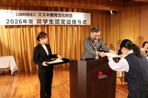 高校生授与ｂ.jpg
