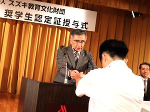 高校生授与a.JPG